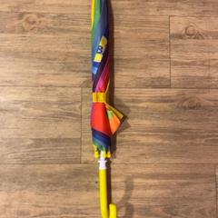 Umbrella, as reported by Arriva Limburg Noord using iLost