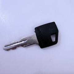 Kľúč Black, no cord, ako bolo nahlásené TU/e - Receptie Atlas pomocou iLost