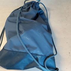 Bolsa de ginástica, como reportado por Regio Limburg - Leuven utilizando o iLost