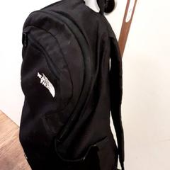 İLost kullanarak Qbuzz ZHN tarafından bildirildiği gibi Sırt çantası