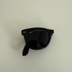 Rayban Sunglasses, as reported to iLost