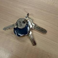 Kľúče cles, ako bolo nahlásené IKEA Caen Fleury-sur-Orne pomocou iLost