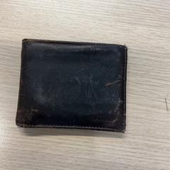 Billeteras Pol, ha sido reportado por Gemeente Arnhem con iLost