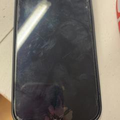 I phone, come riportato da GVB utilizzando iLost