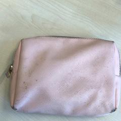 Bag Roze, as reported by Gemeente Nijmegen using iLost