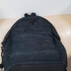 Mochila, ha sido reportado por Qbuzz Fryslân con iLost