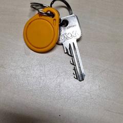 Klíč, jak nahlášeno Arriva Oost-Brabant pomocí iLost