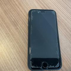Iphone, rapporterat av Breng Arnhem med iLost