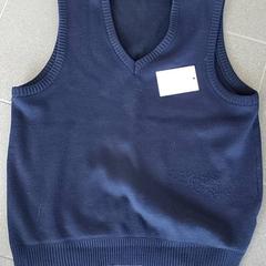 Kleding - Trui, zoals gemeld door Centraal magazijn met iLost