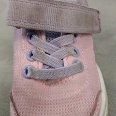 Kids' shoes, as reported by Arriva Friesland / Groningen using iLost