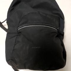 Motxilla, segons ha informat Regio Antwerpen - Brussel mitjançant iLost