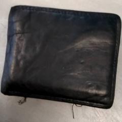 Wallet Bergsma, as reported by Arriva Friesland / Groningen using iLost