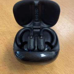 Earpods, as reported by Inntel Hotels Amsterdam Centre using iLost