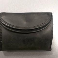 Peněženka Van Den Builck, jak nahlášeno Regio Limburg - Leuven pomocí iLost