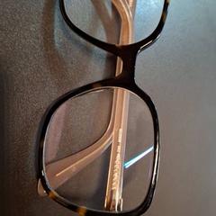 Lunettes, a été signalé par IKEA Nice Saint Isidore utilisant iLost
