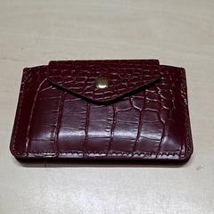 Portefeuille, a été signalé par Arriva Oost-Brabant utilisant iLost