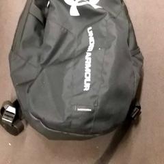 Sac à dos, a été signalé par RET utilisant iLost