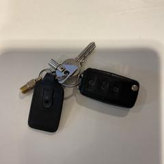 Kulcs, amint azt Gemeente Amsterdam az iLost segítségével jelentette.