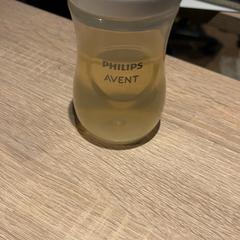 Láhev, jak nahlášeno Van der Valk Hotel Apeldoorn - De Cantharel pomocí iLost