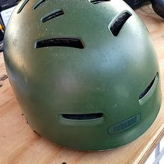 Casque Groene nutcase helm, a été signalé par Schaatsbaan Rotterdam utilisant iLost