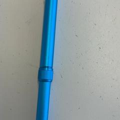 杖 がiLostで GVB によって報告されました