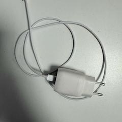 Adaptér & Usb-c kabel AND CABLE, jak nahlášeno Ramada by Wyndham Amsterdam Airport Schiphol pomocí iLost