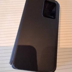 Telefoon, zoals gemeld door Familiepark Drievliet met iLost