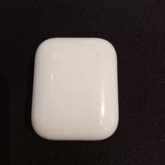 Sluchátko, jak nahlášeno Arriva Limburg Zuid pomocí iLost