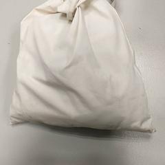 Torba, zgłoszono przez Centraal magazijn przy użyciu iLost