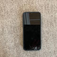 Smartphone Samsung, segons ha informat Gemeente Alkmaar mitjançant iLost