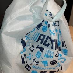 Bossa - Draagtas action, segons ha informat Regio Antwerpen - Brussel mitjançant iLost