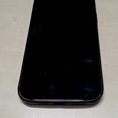 Telefón iphone, ako bolo nahlásené Arriva Oost-Brabant pomocou iLost