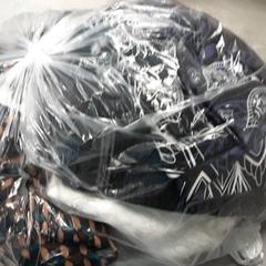 Bag, as reported by Arriva Friesland / Groningen using iLost