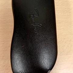 İLost kullanarak Qbuzz GD Groningen Peizerweg tarafından bildirildiği gibi Gözlük kabı Zwart