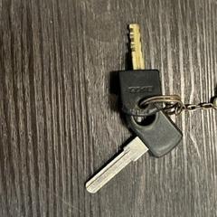 Fietssleutel | brabanthallen, amint azt Libéma Beurzen en Evenementen az iLost segítségével jelentette.