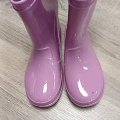 Botas de borracha Rose, como reportado por RRReis IJssel-Vecht Zwartsluis utilizando o iLost