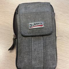 تاسجي Teunissen، كما تم الإبلاغ عنه بواسطة Gemeente Arnhem عبر iLost