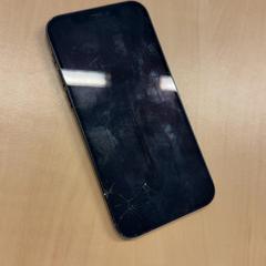 Smartfón iPhone, ako bolo nahlásené RET pomocou iLost