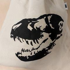 Sac - Stoffen tas, a été signalé par Centraal magazijn utilisant iLost