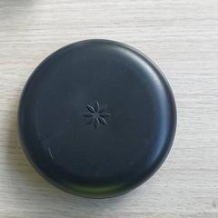 Diverse - Beugel, segundo informou Centraal magazijn usando iLost