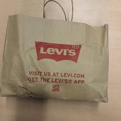 Hordtáska, amint azt RET az iLost segítségével jelentette.