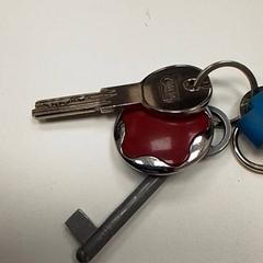 Kulcs, amint azt ilévia az iLost segítségével jelentette.