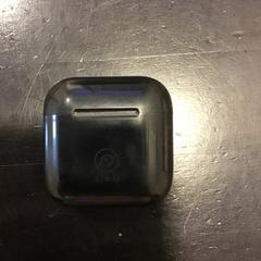 Fejhallgató tok, amint azt U-OV Utrecht az iLost segítségével jelentette.