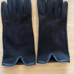 Rukavice, jak nahlášeno Pathé Groningen pomocí iLost