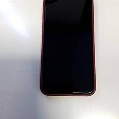 Telefon iPhone, rapporterat av Hermes Eindhoven med iLost