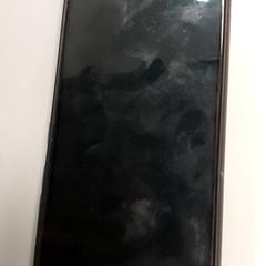 Smartphone-a, gisa salatu by Centraal magazijn iLost erabiliz