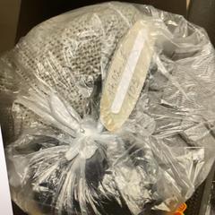 Bag, rapporterat av MEININGER Hotel Vienna Downtown Sissi med iLost