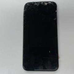 Iphone, som rapportert av Walibi Holland ved bruk av iLost