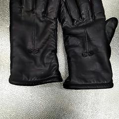 Gants, a été signalé par IKEA Haparanda utilisant iLost