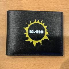 Carteira Gladkova, como reportado por Gemeente Amsterdam utilizando o iLost